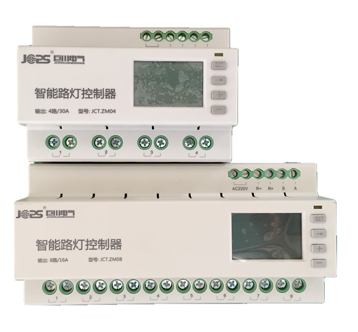 1508483915495424.jpg 智能路燈控制器4路與8路.jpg